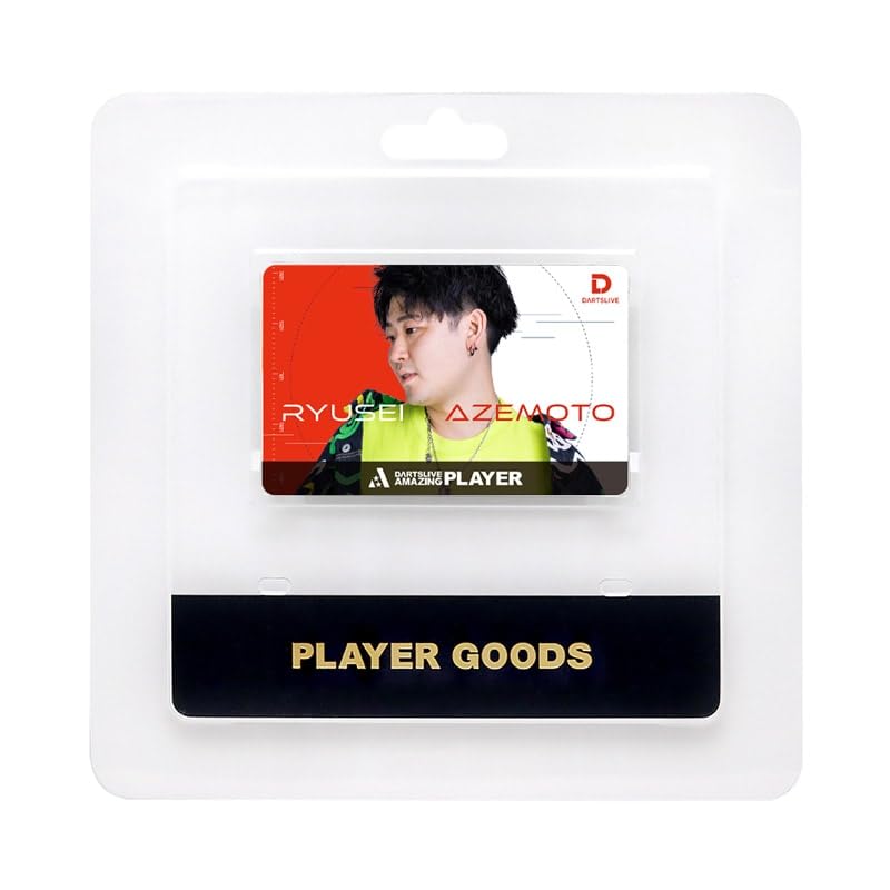 Amazon | DARTSLIVE PLAYER GOODS第六弾 畦元隆成選手 ダーツ カード