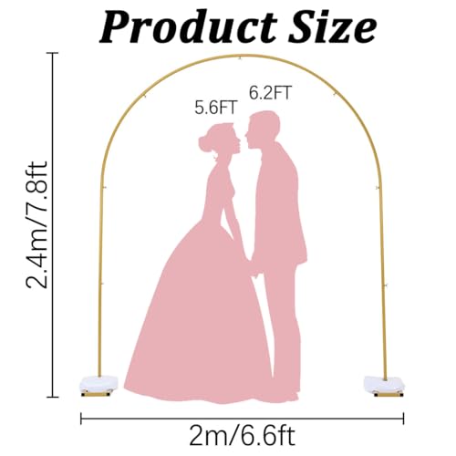 Image of Vincidern Wedding Arch Backdrop Stand 7.8FT, Party Balloon Arch Stand for Birthday, Bridal Baby Showers, Metal Wedding Arch Frame for Ceremony Decoration Arch Stand Backdrop Gold(with Water Base)