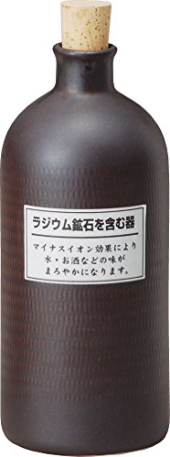 Shigaraki Ware Radium Bottle, Black, Short, Width 3.5 x Diameter 3.5 x Height 8.4 inches (9 x 9 x 21 cm), 720ml, Ceramic, Reusable, Hand Wash Only