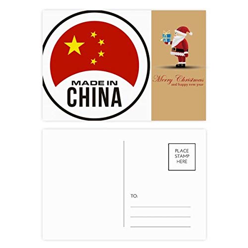 Cartes postales chinoises rondes Père Noël pour sublimer vos cadeaux de fin d'année