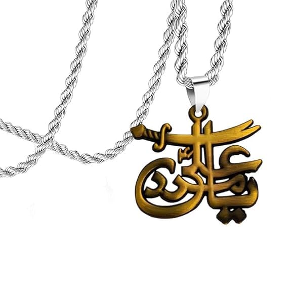 Lord Muslim Ya Ali Madad Zulfiqarof Imam Ali Zulfiqar Sword Pendant For Men Women Prayer Fashion Jewellery Bronze Locket For Good Health And Wealth SPn202457-image-30