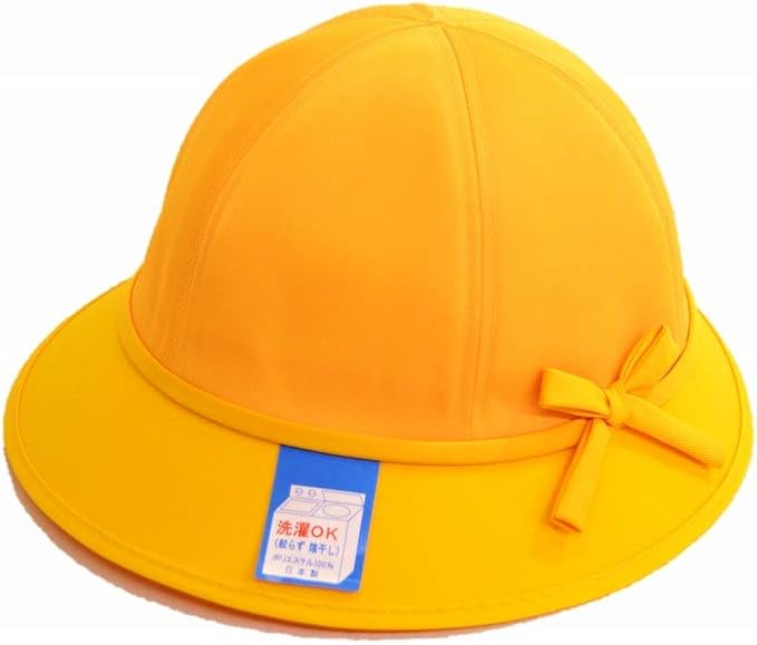 Amazon Nobrand 交通安全帽子 通学帽子 女児 ガールズ イエロー 黄 メトロハット キッズ ジュニア 通学 通園 日本製 オールシーズン 帽子 通販