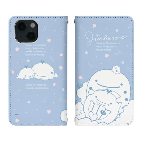 arrows We2 F-52E p P[X xgȂ 蒠^ Jo[ X}zP[X X}zJo[ bn955(G) ׂ ObY L LN^[  NW gуP[X gуJo[