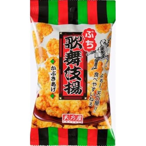�V�T�� �Ղ��̕���g �U�O�� ×12