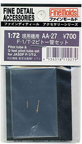 Tube de Pitot Finemold et set Q Feel pour maquette JASDF F-1 T-2