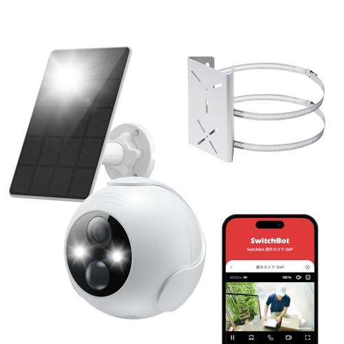 【Compatible with Alexa認定】SwitchBot 防犯カメラ 屋外 300万画素 充電式 -...