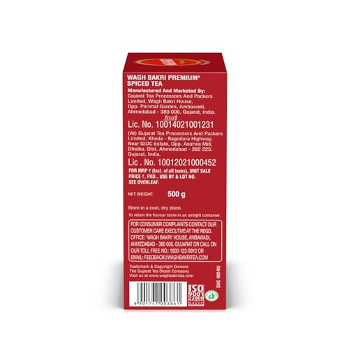 Image of Wagh Bakri Premium Spiced Tea | With 7 Refreshing Spices |500 Gram - Oolong, Granule, Oolong Tea, Granule (Pack of 3)
