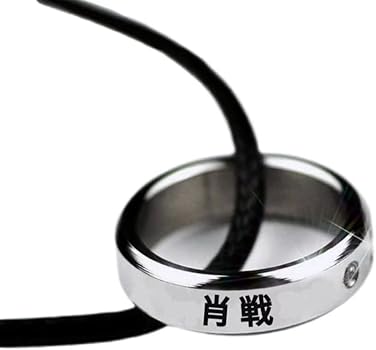 Amazon | [BITACS] シャオジャン 肖戦 （Xiao Zhan） リング 陳情令