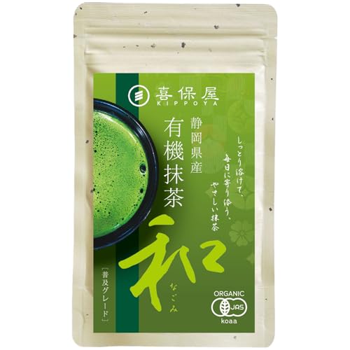 喜保屋 有機抹茶 和 80g