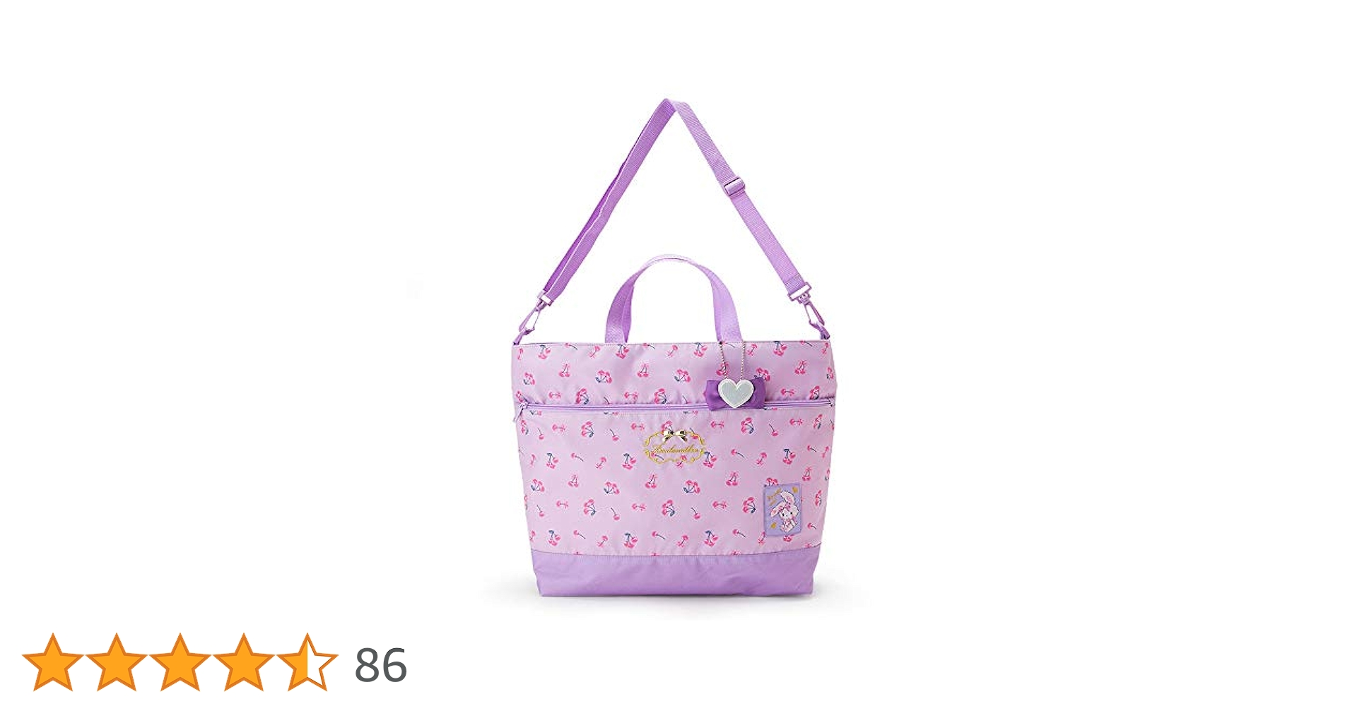 サンリオ　ぼんぼんりぼん　てさげ　バッグ　まとめて　セット　10点 Amazon.co.jp: サンエックス(San-X) すみっコぐらし ぽんぽこき