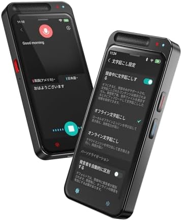 （18:00時点） AI ボイスレコーダー 文字起こし無料 オフラインモデルある AIライティングレコーダー ICレコーダー ノイズキャンセリング 録音機 小型 高感度 議事録自動作成 AI要約 AI翻訳 発言者識別 高精度な音声認識テクノロジー搭載 会議/授業/インタービューなどに適用