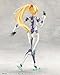 Kotobukiya Megalomaria Unlimited Universe: Green Glass Plastic Model Kit
