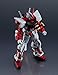 TAMASHII NATIONS Gundam Universe Mobile Suite Gundam Astray 6 Inch Action Figure Robot Spirits - MBF-P02 Gundam Astray Red Frame GU-34