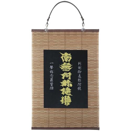 [ȂނȂރXg[g] Ǌ|  ^yXg[ Ǐ | 126A [󒍐Yi]