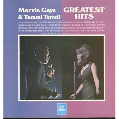 Marvin Gaye & Tammi Terrell - Greatest Hits - Tamla Motown - STMS 5066