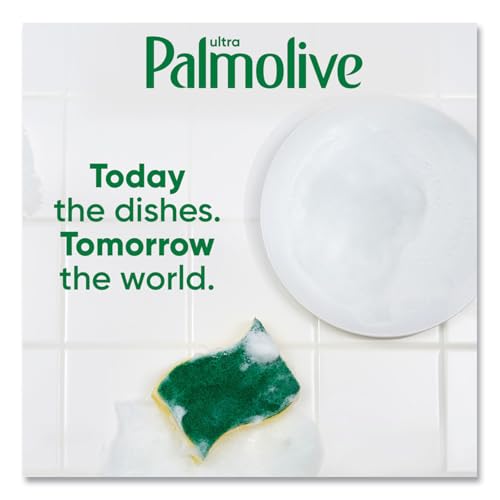 Image of Ultra Palmolive Hypoallergenic Pure Clear Dish Soap, Unscented, 32.5 Fl Oz (Pack of 2) bundled with Heay Duty Scotch Brite Sponge