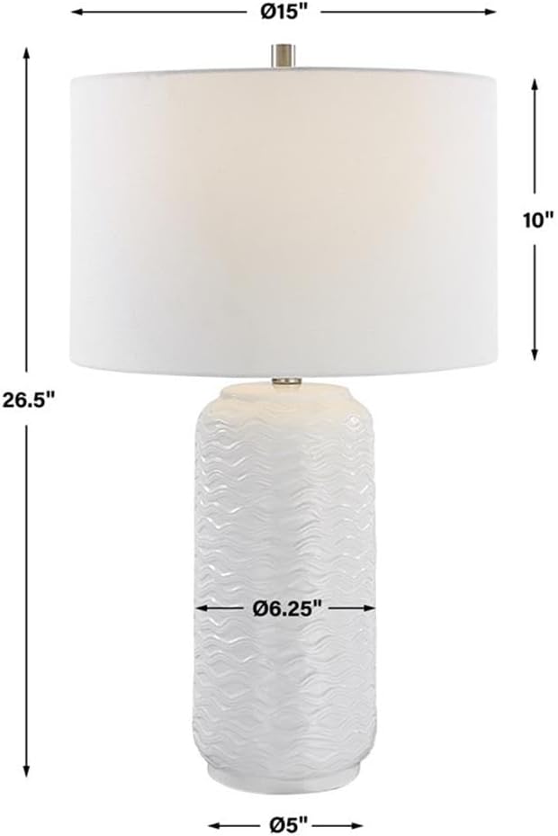 BOWERY HILL 1-Light Coastal Ceramic Table Lamp, 26.5" H, White with Brushed Nickel Accents, Round Hardback White Linen Shade, Transitional Style, Perfect for Living Room or Bedroom Lighting