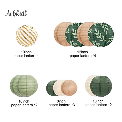 Aobkiat Party Decorations Paper Lanterns Set, 12Pcs Green Brown Hanging Paper Lantern For Wedding Party, Birthday, Bridal Showers, Rustic Wedding Decorations #TOP2