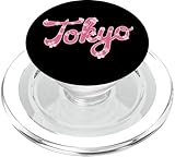 Photo Gallery tokyo japan sakura cherry blossom viaggi giapponese popsockets popgrip per magsafe Photo Gallery tokyo japan sakura cherry blossom viaggi giapponese popsockets popgrip per magsafe