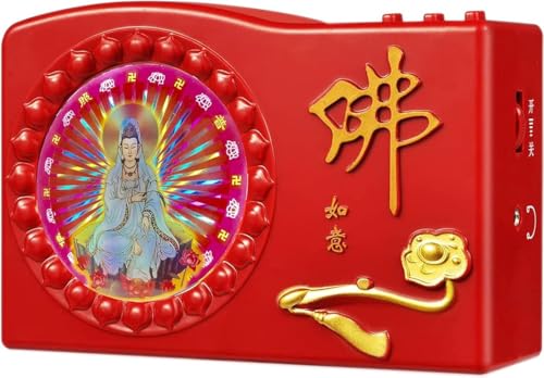 ブッダマシーン"卓上タイプ 甘露観音"(62曲入り)/Buddha machine Table