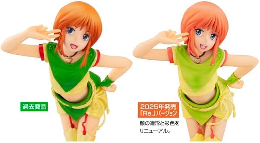 エクセレントモデル RAHDXシリーズ ガンダムZZ エルピー・プル Re. Amazon | エクセレントモデル RAHDXシリーズ G.A.NEO 機動戦士