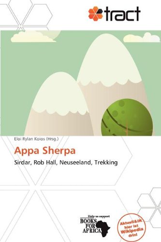Amazon.co.jp Appa Sherpa 本