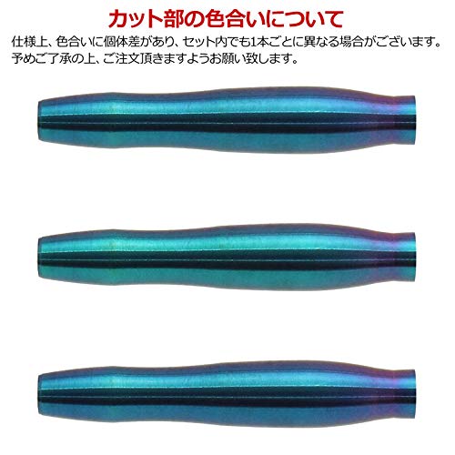 Amazon | 超高精度化TARGET RISING SUN 4.0 No.5 村松治樹選手モデル