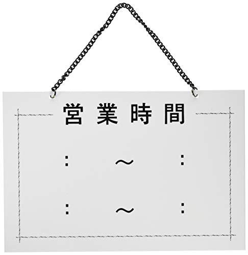 えいむ 店頭プレート 営業時間 OC-103 PVC、鉄 日本 PPLB4 えいむ 店頭プレート 営業時間 OC-103 PVC、鉄 日本 PPLB4