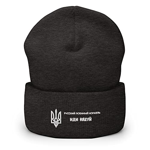 Bonnet brodé Ukraine Trident pour protéger vos oreilles du froid urbain