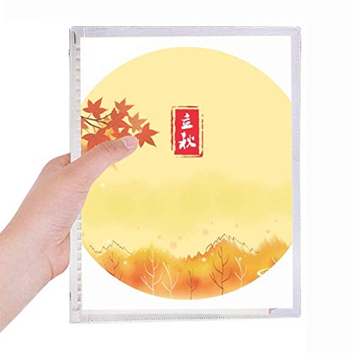 Carnet à spirale rechargeable 24 termes solaires pour organiser votre automne