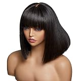 LUVME HAIR Silk Straight Human Hair Bob Wigs with Bangs 2x1 Upgraded Glueless Lace Wig with Bangs 10