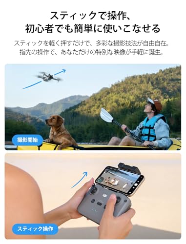 DJI Mini 3 (RC remote control included) 4K HDR video shooting 38 minutes flight - Picture 5 of 9