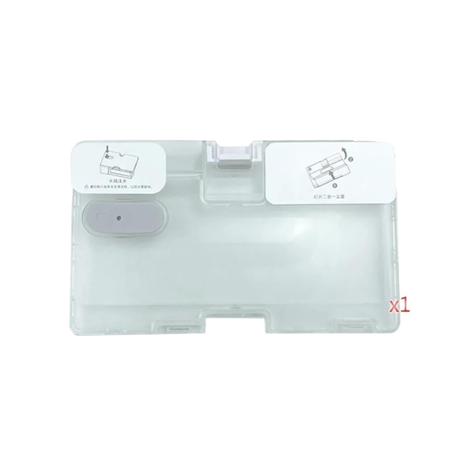 Jweinenl B Robot Vacuum Cleaner Mop Two-In-One Dust Ox Water Tank Kit,