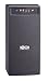 pc builder, custom pc builder, pc part picker, build my pc, Tripp Lite OMNIVSINT800