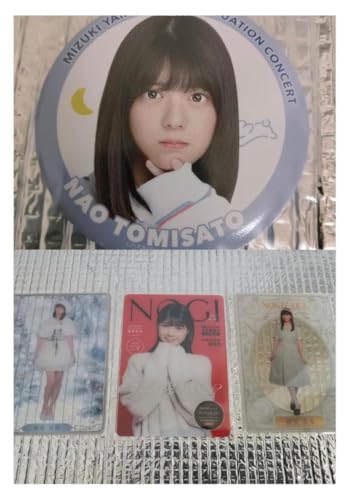 �T�؍�46 �y���މ� ���o�J B�� 2023A/W �ʃo�b�W 4��