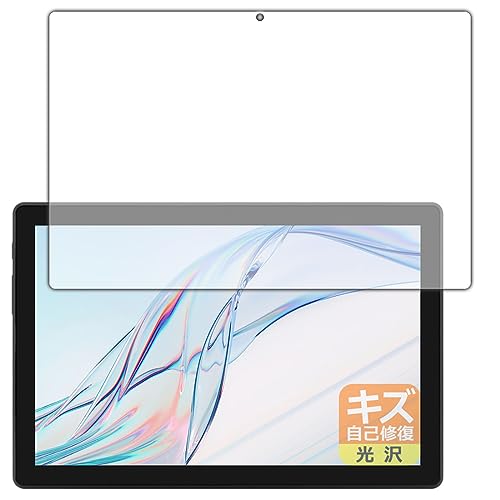 PDA�H�[ aiwa tab AB10L (JA3-TBA1005) �Ή� �L�Y���ȏC�� �ی� �t�B���� ���� ���{��