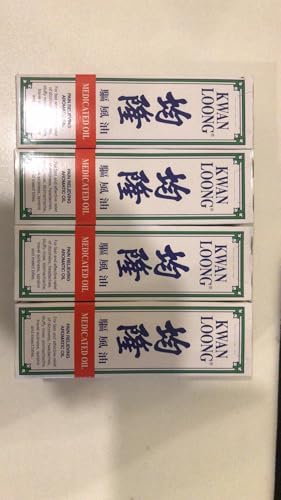 4 x L'huile de massage Kwan Loong Oil - 100% naturelle