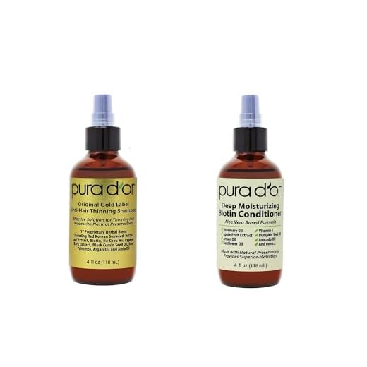 PURA D’OR Organic Golden Jojoba Oil (4oz / 118mL) USDA Certified Premium Grade 100% Pure Natural Moisturizer: Cold Pressed, Unrefined, Hexane-Free Base Carrier Oil for DIY Skin Care, Hair, Face & Nai