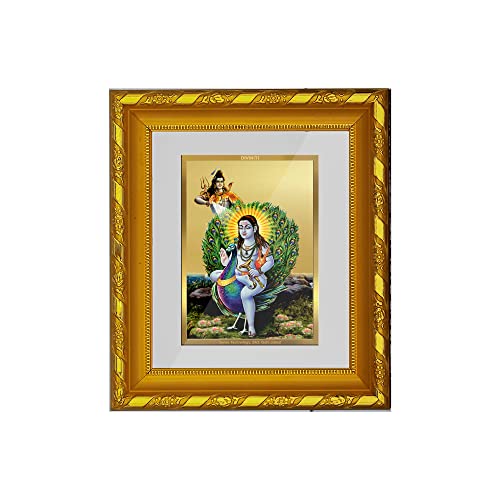 Cadre photo religieux Baba Balak Nath pour embellir votre coin prière et table de salon