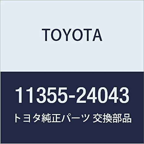 TOYOTA Genuine Parts Rear End Plate Part No. 11355-24043
