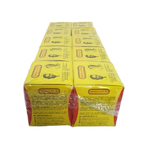 Siddhalepa® Ayurvedic Herbal Balm, 10 stuks, 10 stuks - Afbeelding 5
