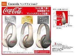 コカコーラ　Coca-Cola　ヘッドフォン　ver7　シルバー