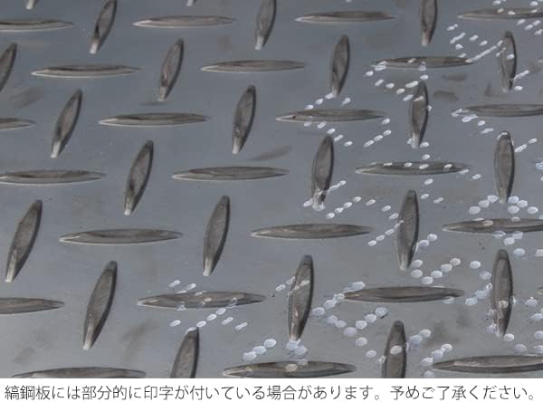 段差解消スロープ オーダー Aタイプ 鉄製 3.2mm 400×700mm 駐