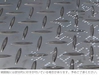 鉄板　木の葉型　3枚セット 高級樹脂デッキ幕板材】ZEN幕板・L2000×W140×T15mm ※デッキ幕板1