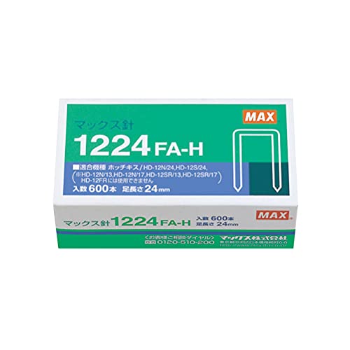 MAX 厚綴じ ホッチキス本体 1号針 中古 Amazon | マックス MAX ホチキス 卓上特殊用途針 No.1 1号