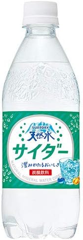 Amazon サントリー 天然水 サイダー 自動販売機用 490mlペットボトル 24本入 サントリーフーズ 炭酸飲料 通販 Amazon サントリー 天然水 サイダー 自動販売機用 490mlペットボトル 24本入 サントリーフーズ 炭酸飲料 通販
