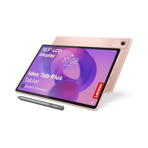 Lenovo Idea Tab Plus Tablet | 12.1" 2.5K LCD Display | 16:10 | MediaTek Dimensity 6400 | Integrated Arm Mali-G57 Grafik | 8GB RAM | 128 GB Speicher | Android 15 | Sand Rose Farbe | inkl. Lenovo Pen