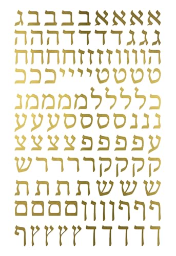 Imagnt Studio Hebrew Alphabet Vinyl Stickers – Self-Adhesive Alefbet Ivri Letters Decals (Gold Metallic, Letter Height-0.5 inches)