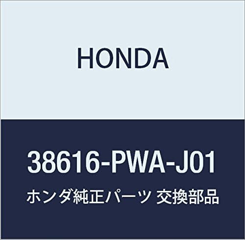 Genuine Honda 38616-PWA-J01 Cooling Fan Motor