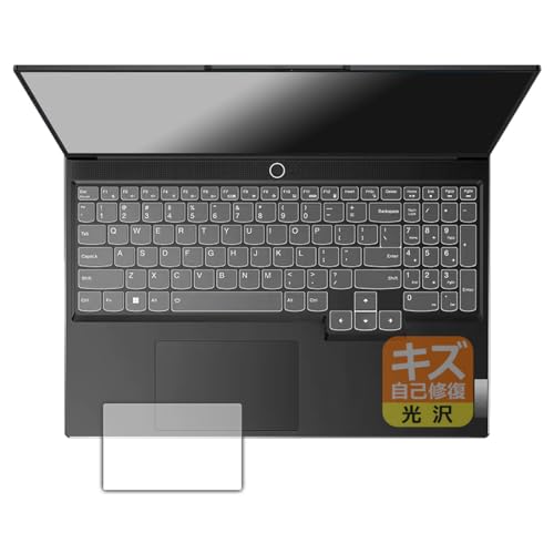 PDA�H�[ Lenovo Legion Slim 770i (16�^) �Ή� �L�Y���ȏC�� �ی� �t�B���� [�^�b�`�p�b�h�p] ���� ���{��